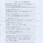 トビタテ留学JAPAN201908_04